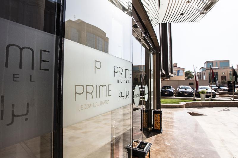 Prime Al Hamra Hotel Yidda Exterior foto